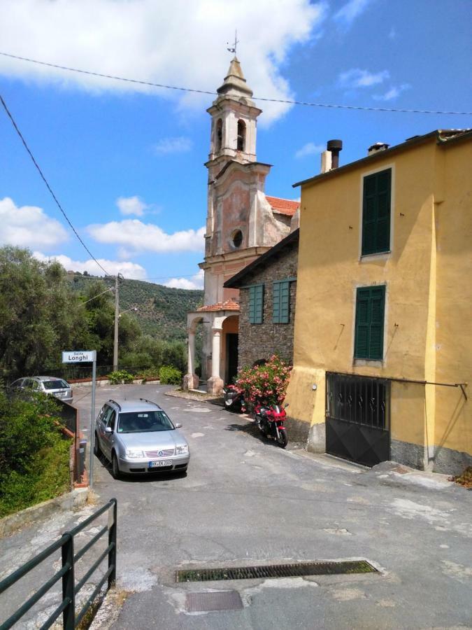 Old Oilmill Near *